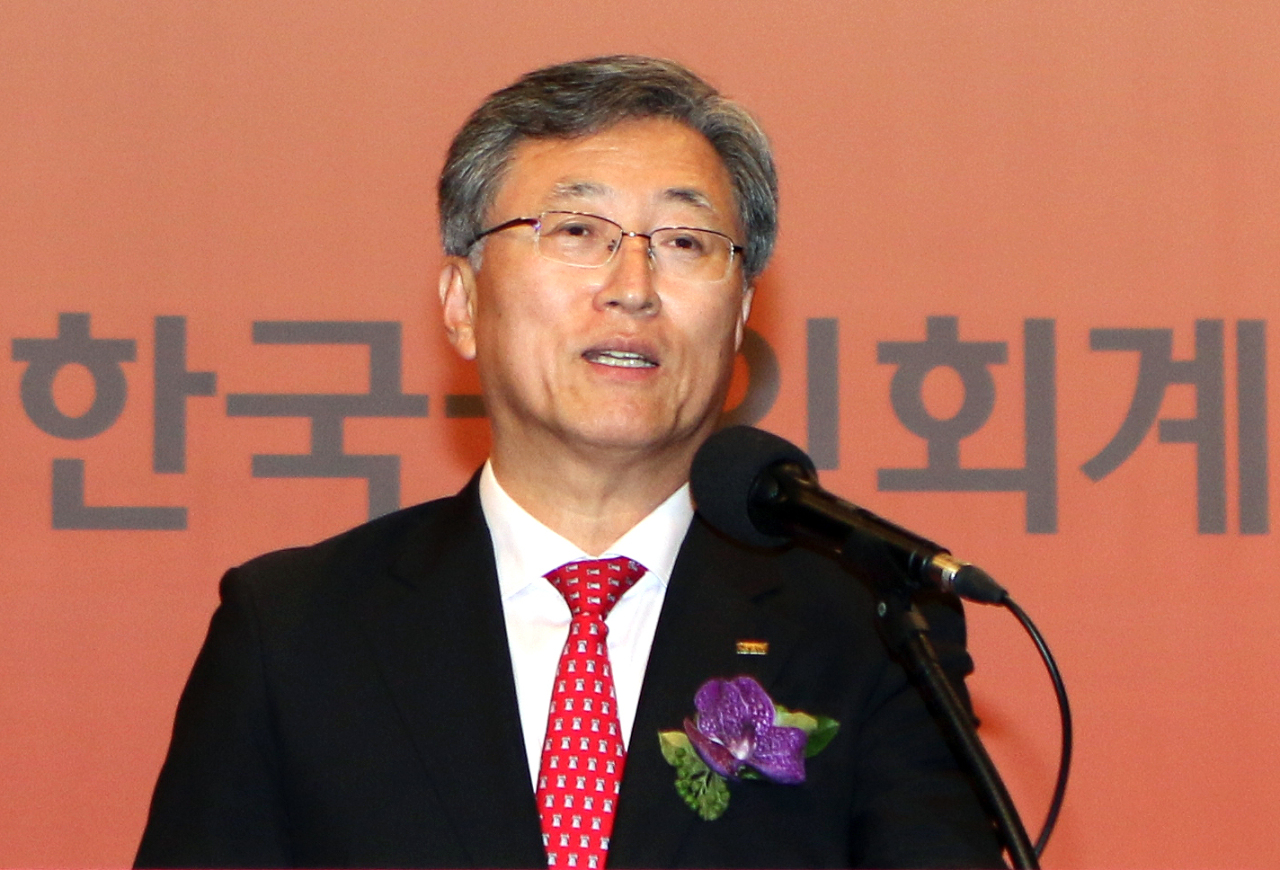 [한국공인회계사회 제공]
[한국공인회계사회 제공]