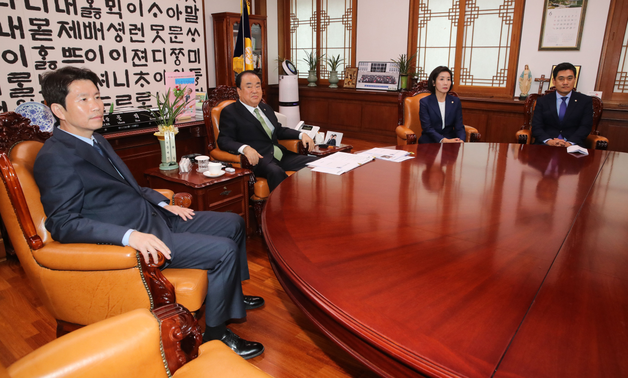 (Yonhap)