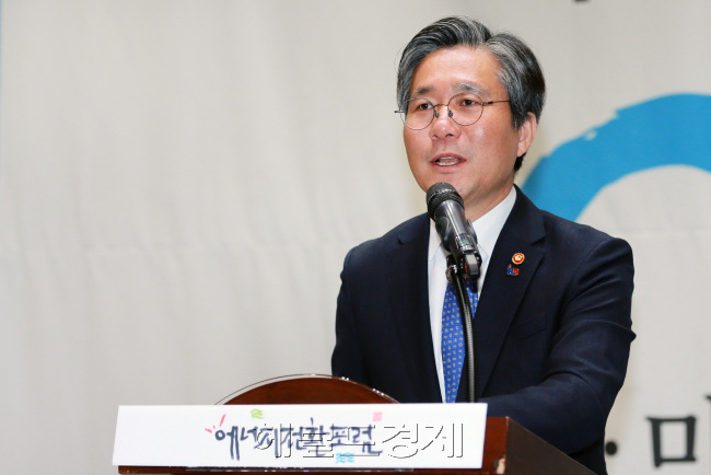 성윤모 산업통상자원부 장관［헤럴드DB］