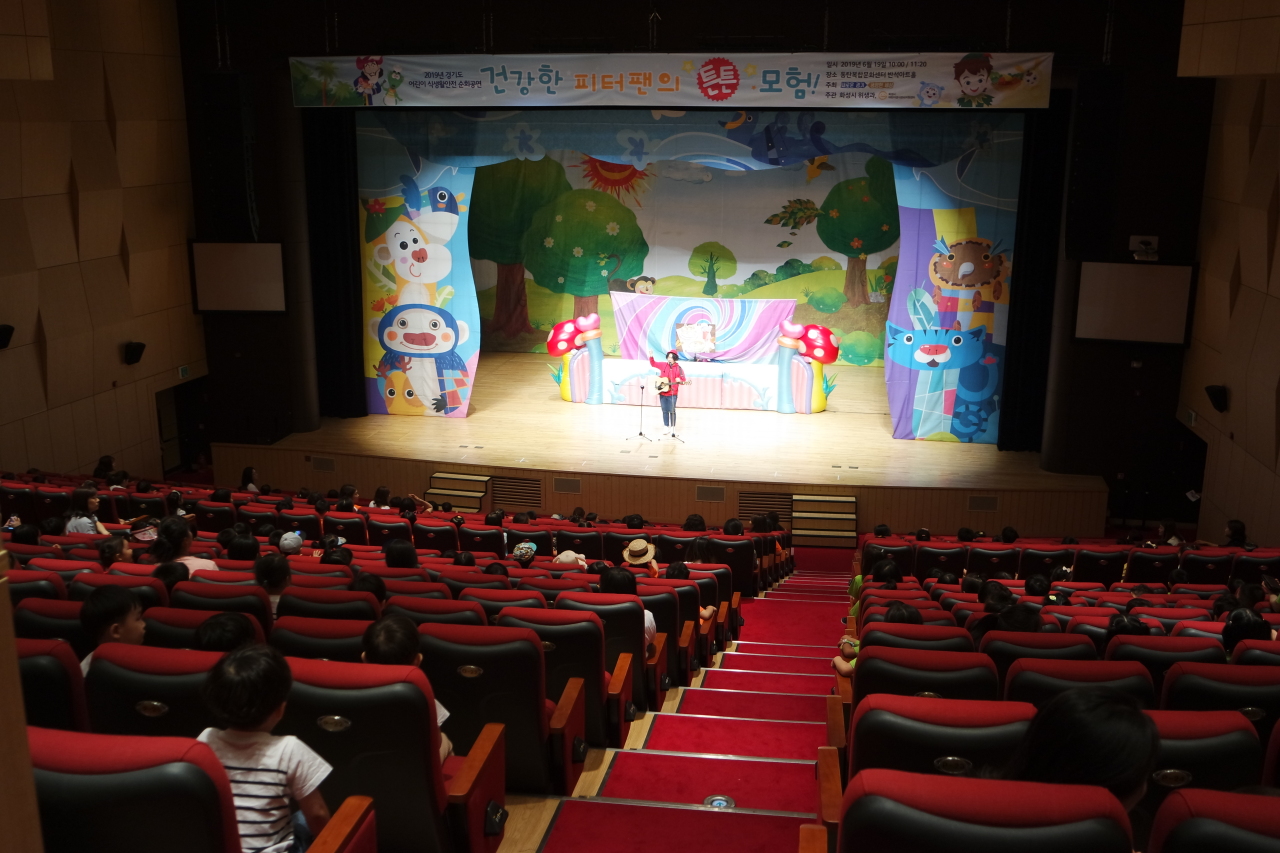 [수원대 제공]
[수원대 제공]
