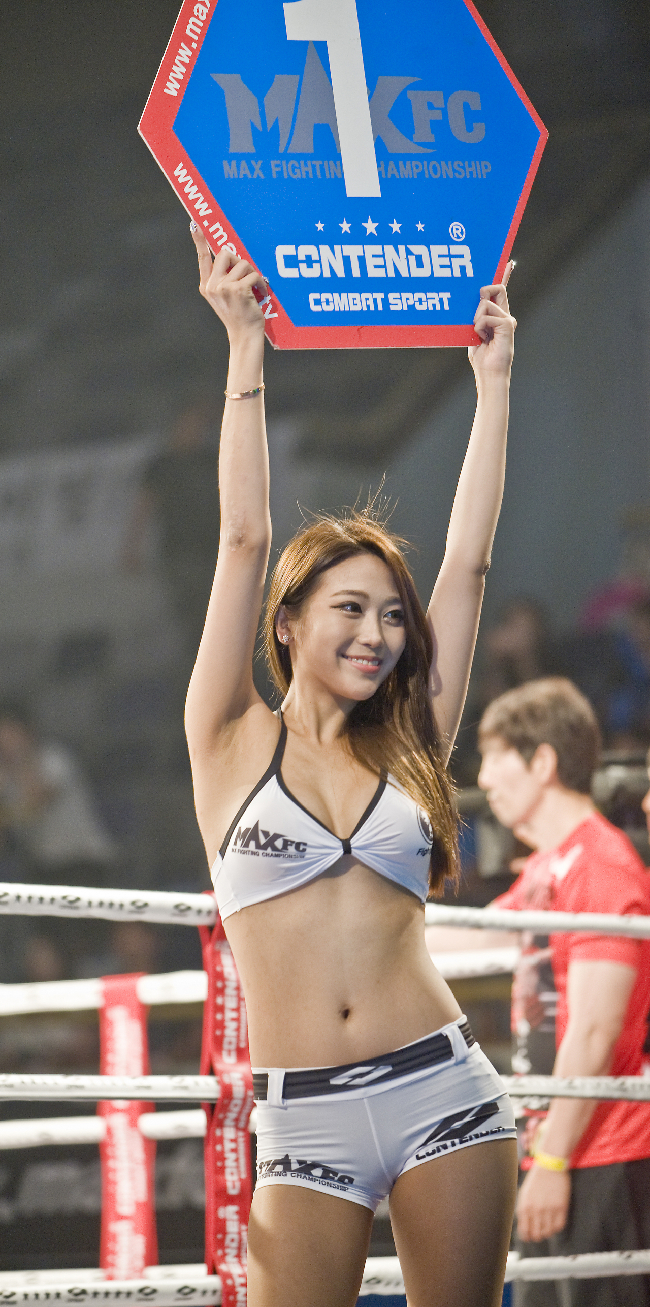 양혜원 [MAX FC 제공]