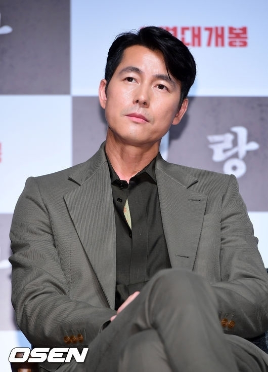 [OSEN]