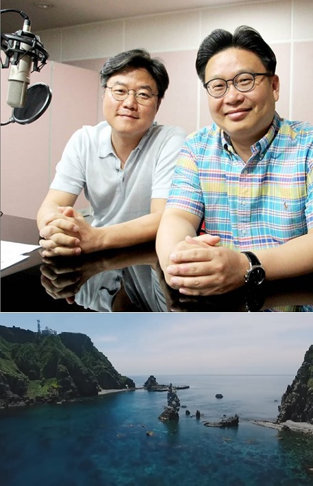 나영석 PD가 울릉도·독도 홍보 영상(아래)의 내레이션을 재능기부했다. [서경덕 교수 인스타그램 캡처/울릉도·독도 홍보영상 캡처]