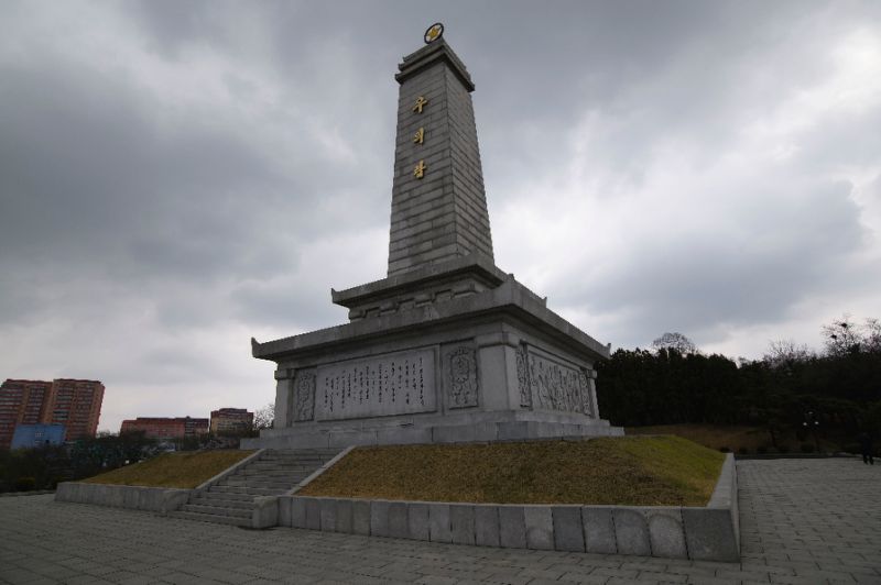 The Chinese People's Volunteer Army Memorial Friendship Tower in Pyongyang is a regular stop for new waves of Chinese tourists (AFP-Yonhap)