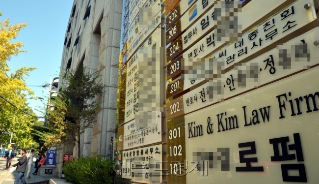 [사진=헤럴드경제DB]
