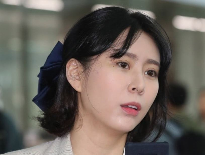 윤지오. [연합]