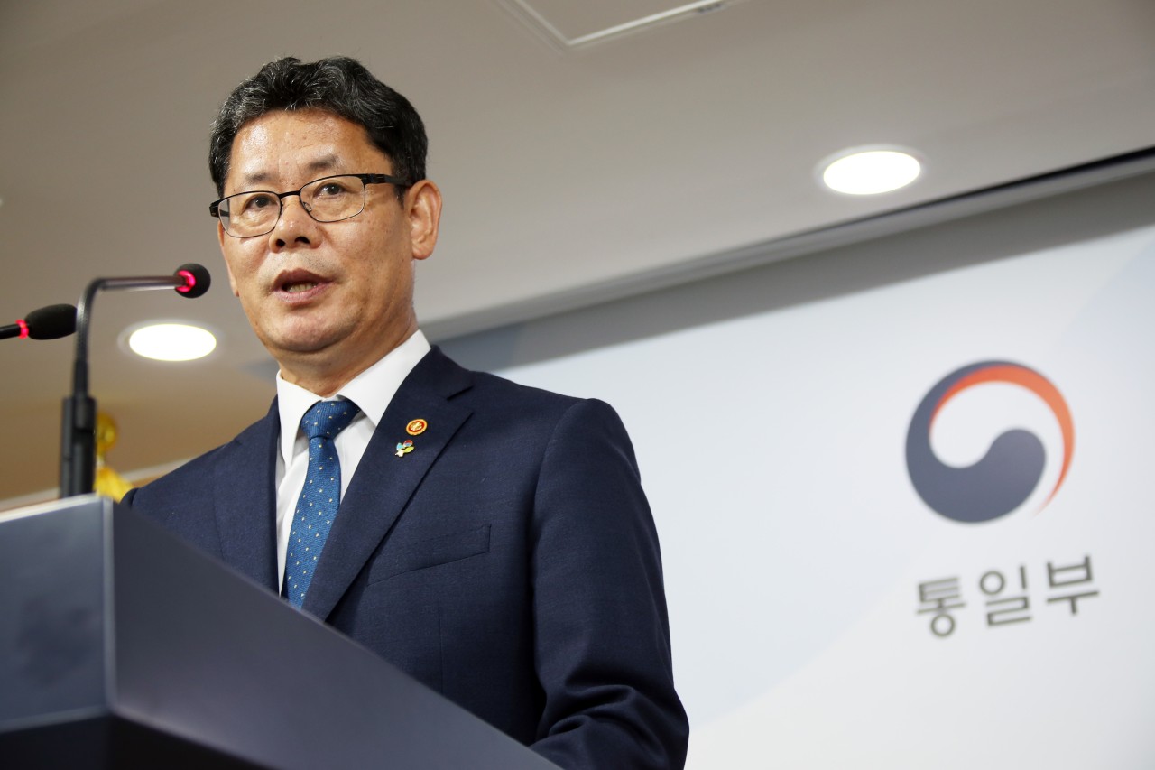 (Yonhap)