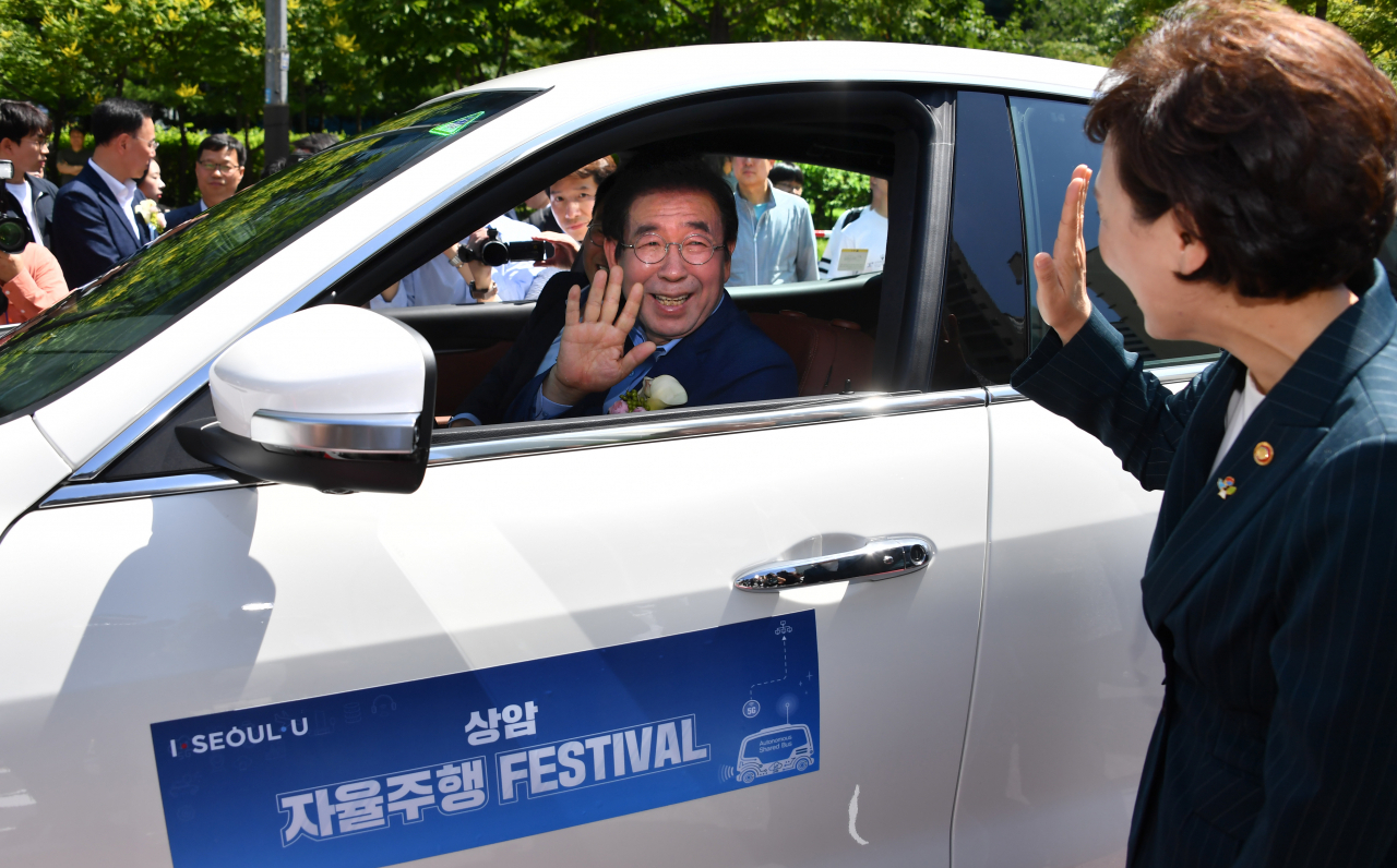 [연합]
