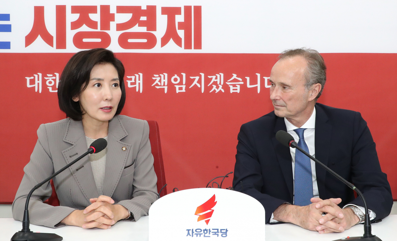 [연합]