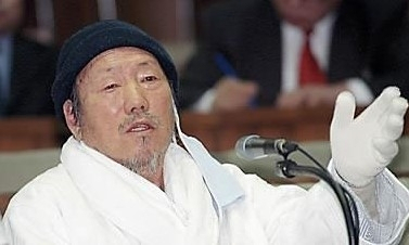 정태수 전 한보그룹 회장 [연합]
