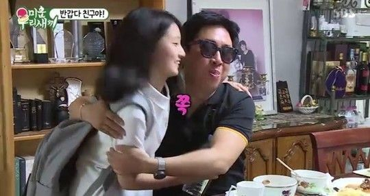 [SBS '미운우리새끼' 방송 화면 캡처]