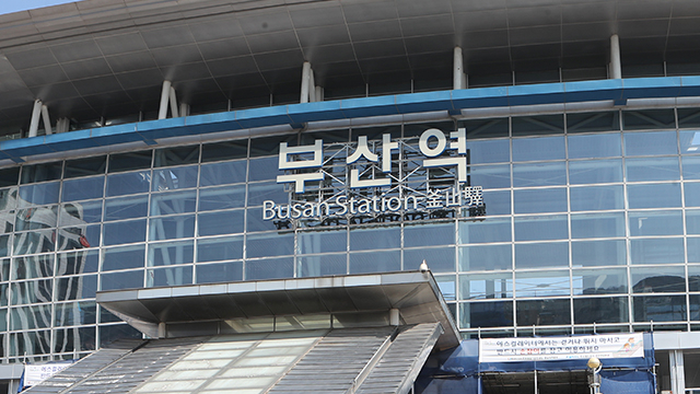 [연합]