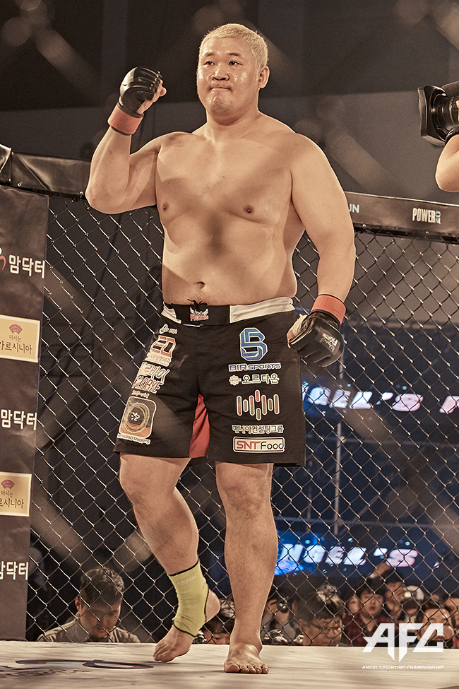 [AFC 제공]