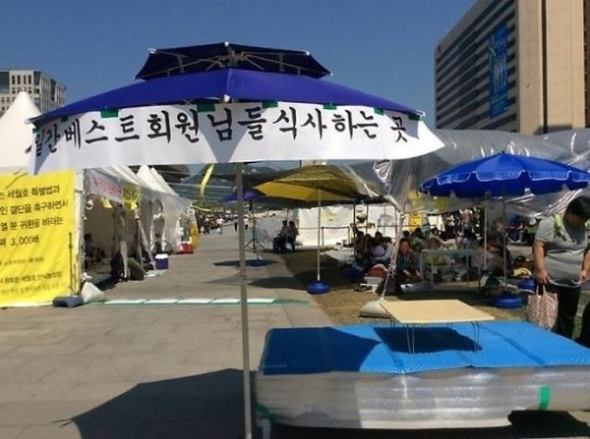[헤럴드DB]