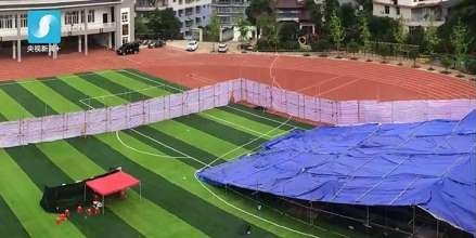 조사가 진행 중인 신황 제1중 운동장 [연합]