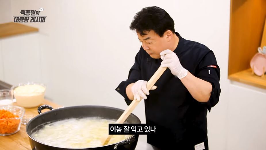 (Screen grab of Paik Jong-won's YouTube)
