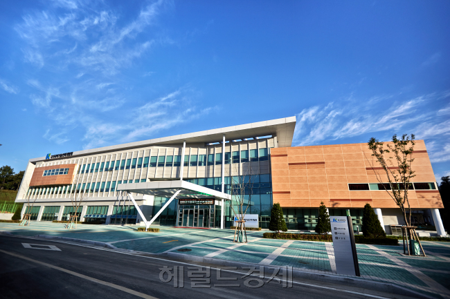 국가과학기술인력개발원 오창 본원 전경.[헤럴드경제DB]