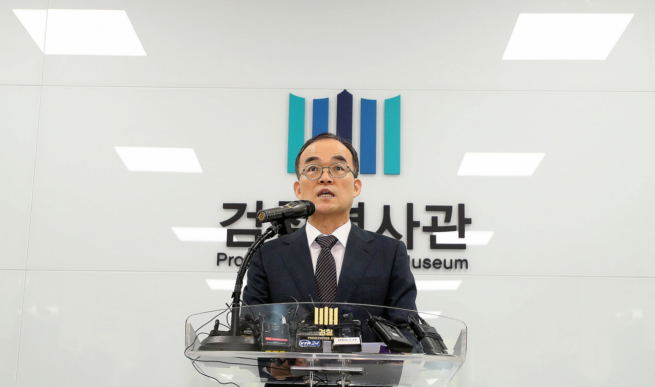 [연합]