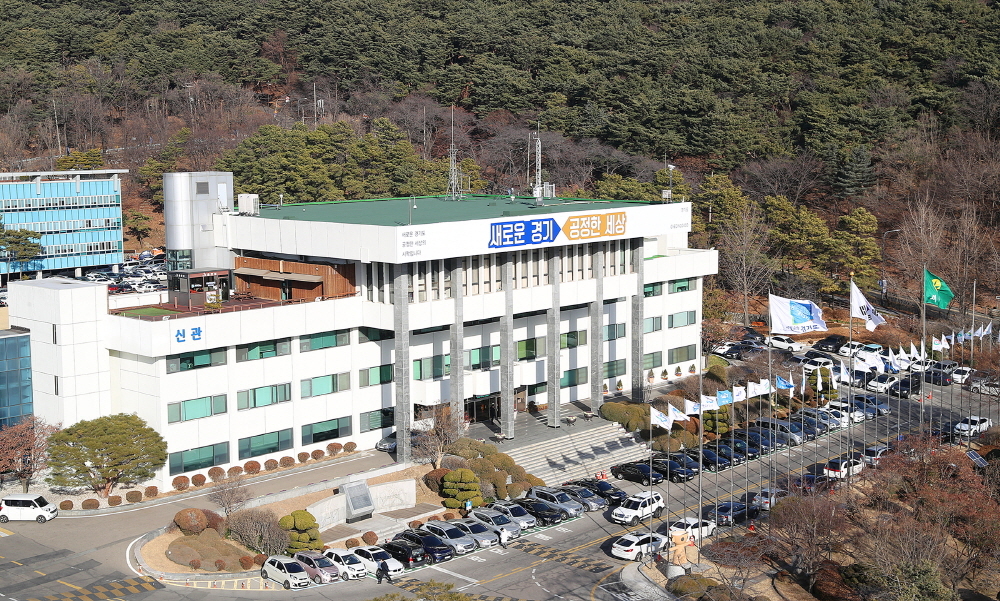 경기도청사 전경.
경기도청사 전경.