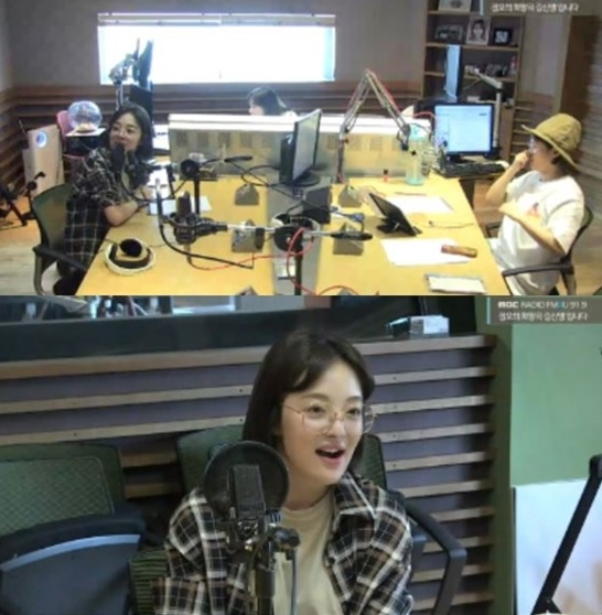 [MBC FM4U '정오의 희망곡 김신영입니다-선생님을 모십니다'방송캡처]