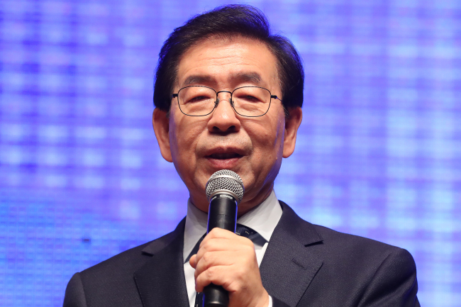 [헤럴드경제DB]