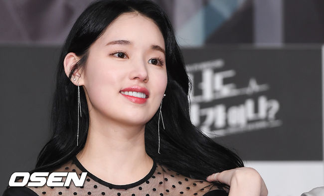 [OSEN]