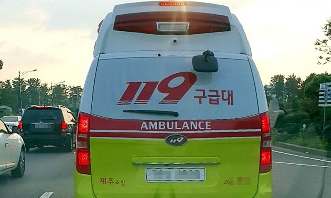 [연합]