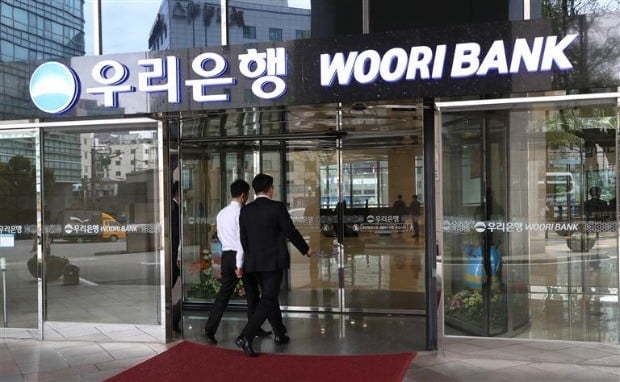 (Yonhap)
