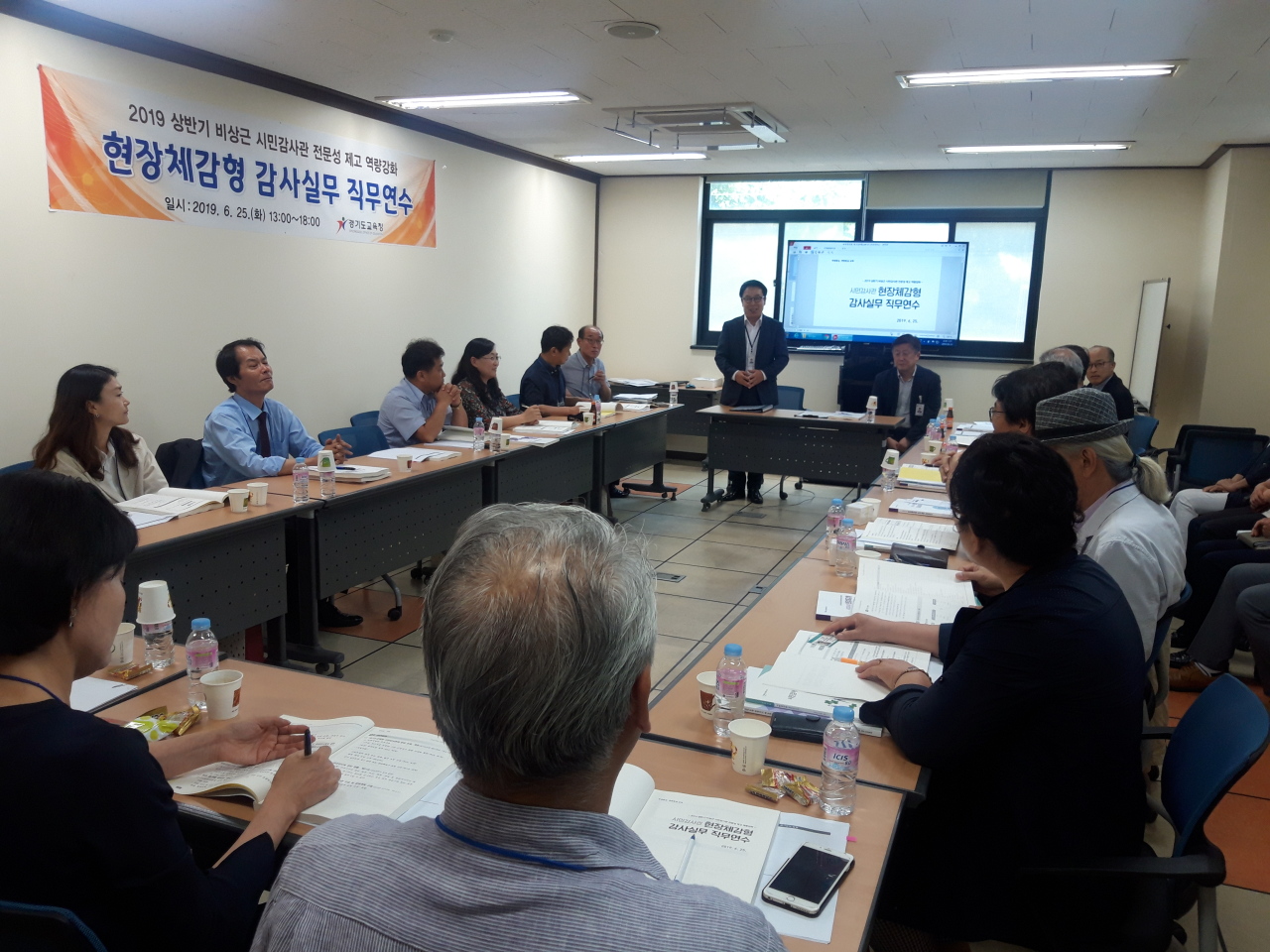 [경기도교육청 제공]
[경기도교육청 제공]