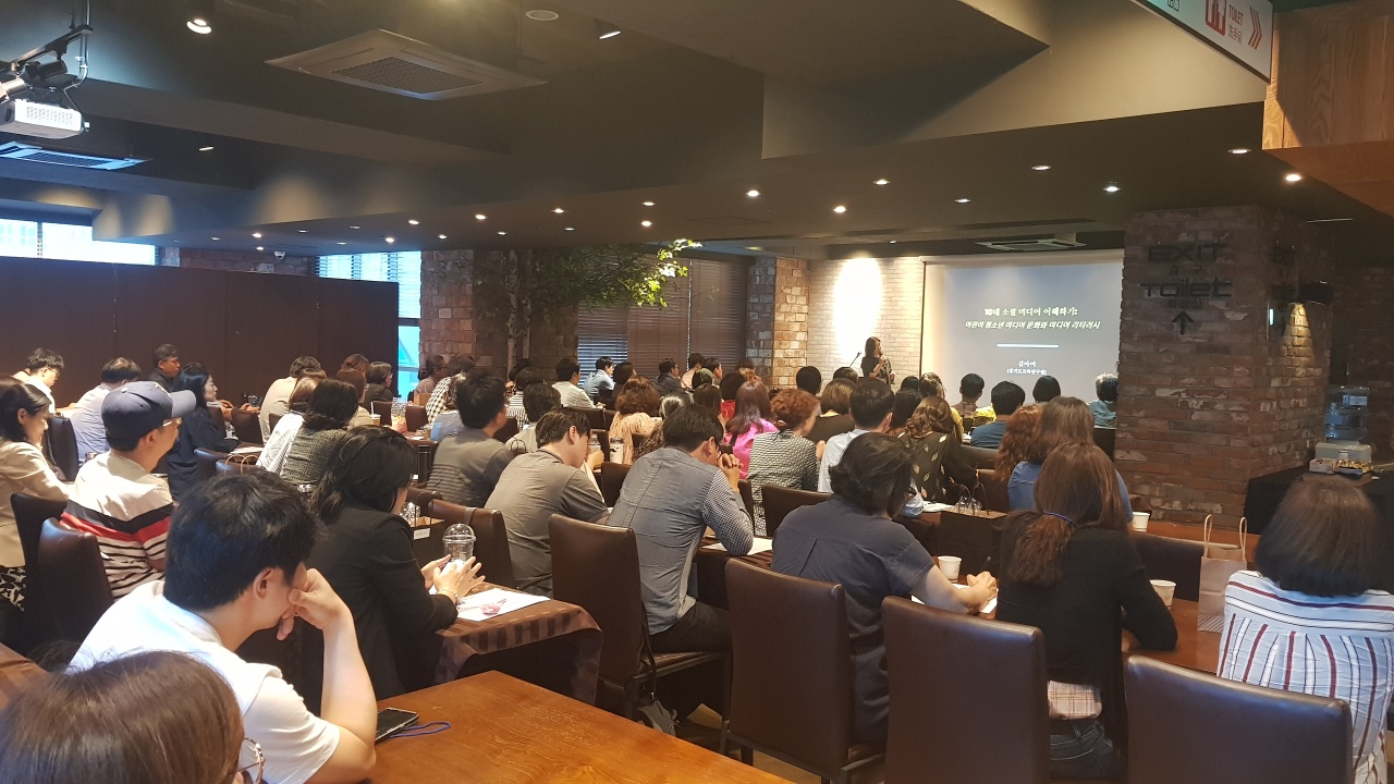 [경기도교육청 제공]
[경기도교육청 제공]