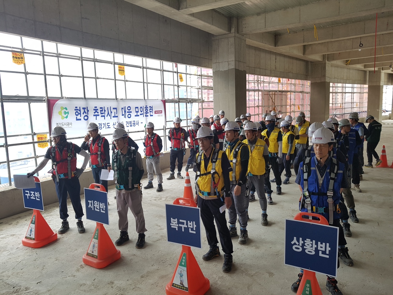 [경기도시공사 제공]
[경기도시공사 제공]