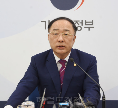 [헤럴드DB]