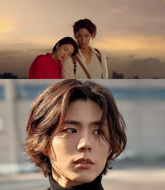 톱스타 송중기-송혜교 이혼 소송과 관련 배우 박보검 소속사가 증권가에 나도는 지라시 내용에 대해 강력한 법적 대응을 천명해 눈길을 끌고 있다. 지난해 11월 tvN 드라마 '남자친구(위 사진)'서 송혜교와 절절한 로맨스를 열연, 시청자들로부터 호평을 받은 박보검. [OSEN]
