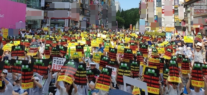 지난 22일 성남시 분당구 서현동 일대에는 '공공주택지구 지정 반대'를 요구하는 인근 주민들 수천명이 모였다. [서현동 110번지 대책위 제공]
