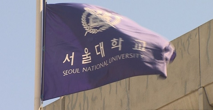 [연합]