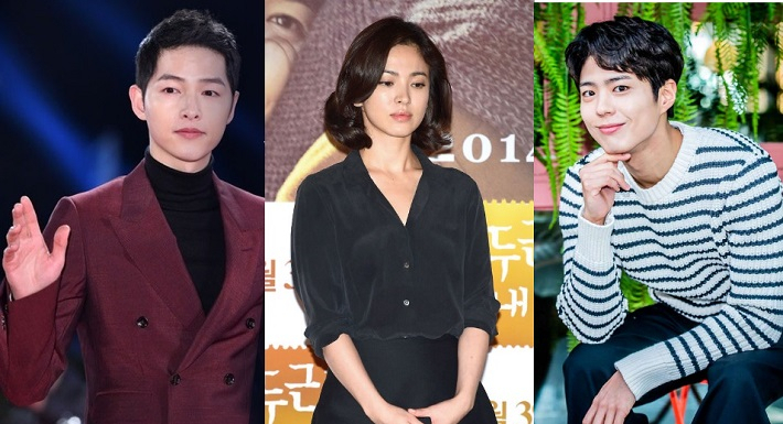 박보검까지 불똥?…'송중기-송혜교 파경 지라시' 내용 뭐길래