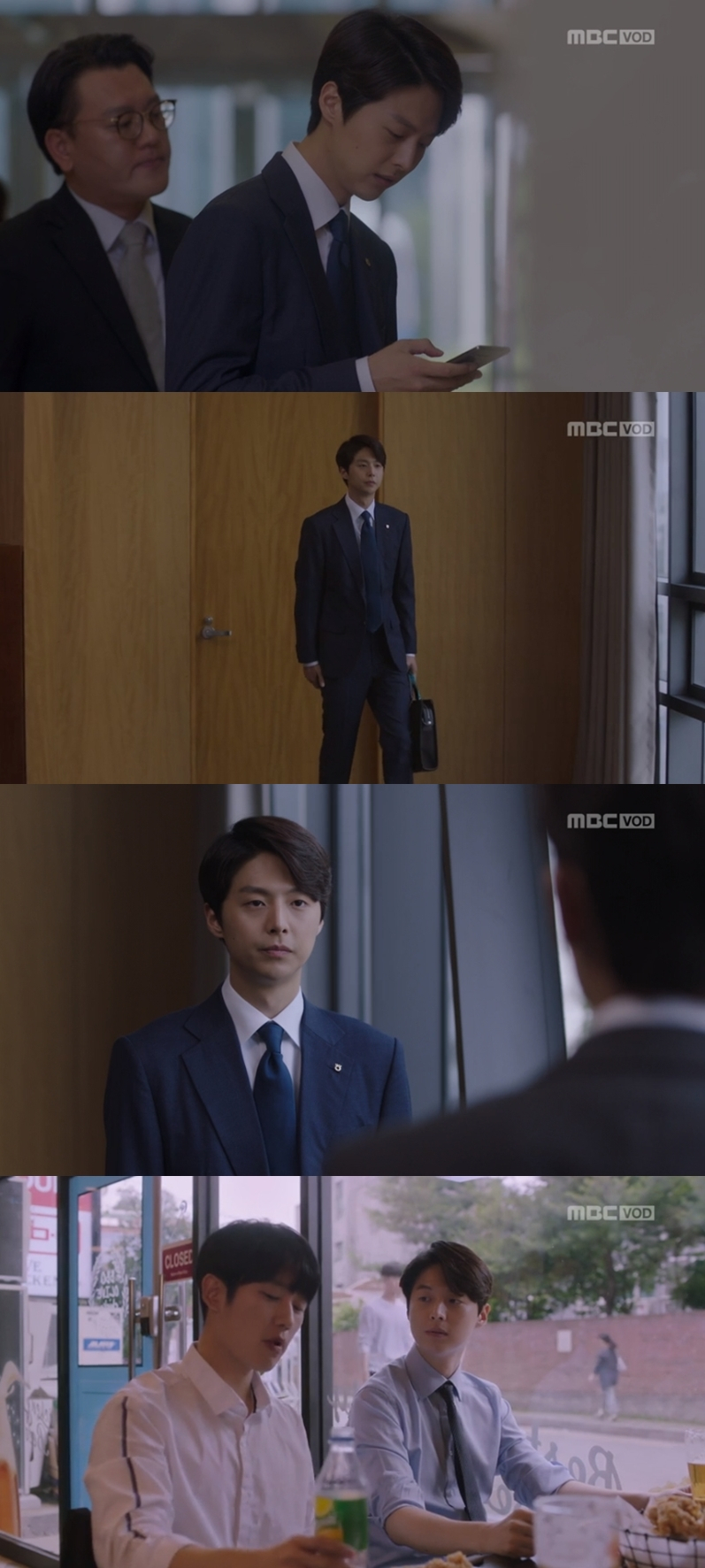 임현수