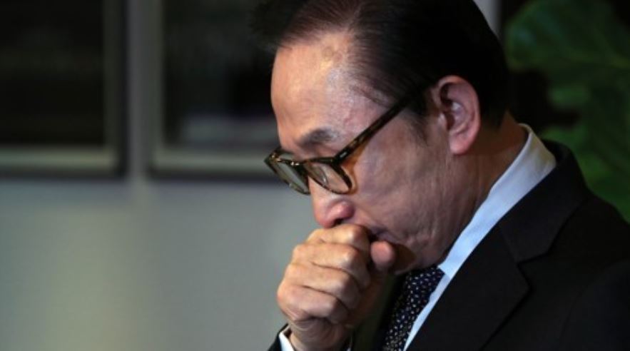 Former President Lee Myung-bak (Yonhap)