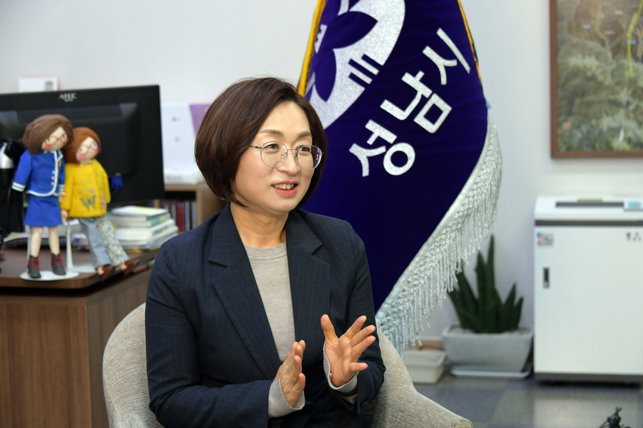 은수미 성남시장.
은수미 성남시장.