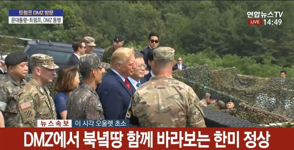 (Yonhap)