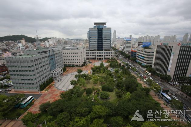 ▶ 울산시청 전경[울산시 제공]