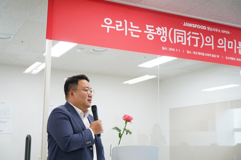 죠스푸드 나상균 대표 [죠스푸드 제공]