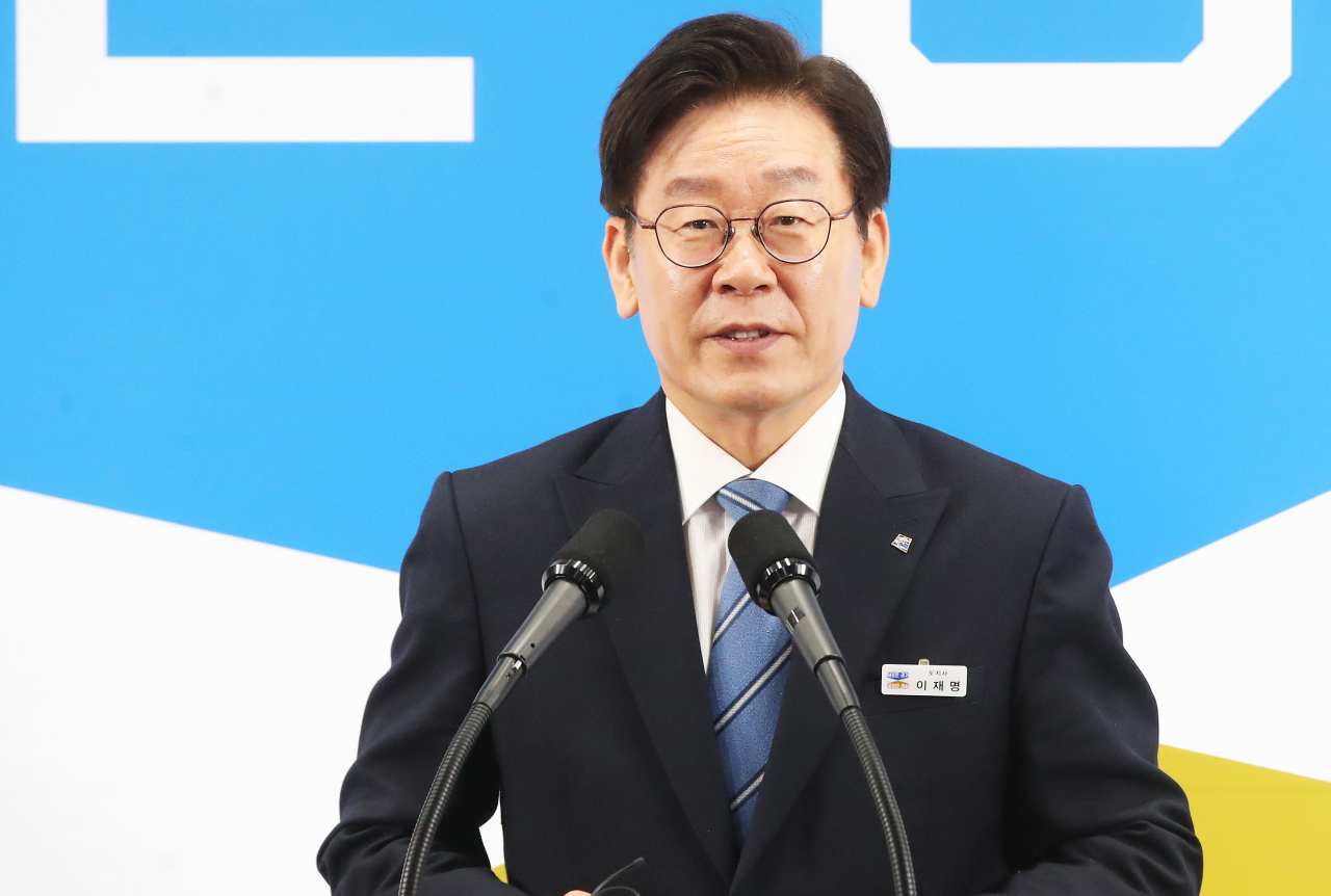 [연합]