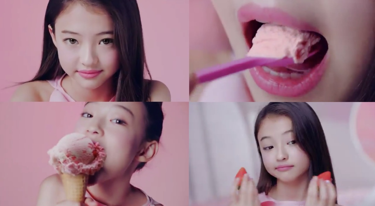 (Screen grab from Baskin Robbins video ad)