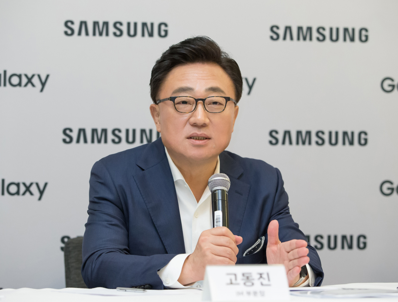 고동진 삼성전자 무선사업부(IM) 사장 [삼성전자 제공]
