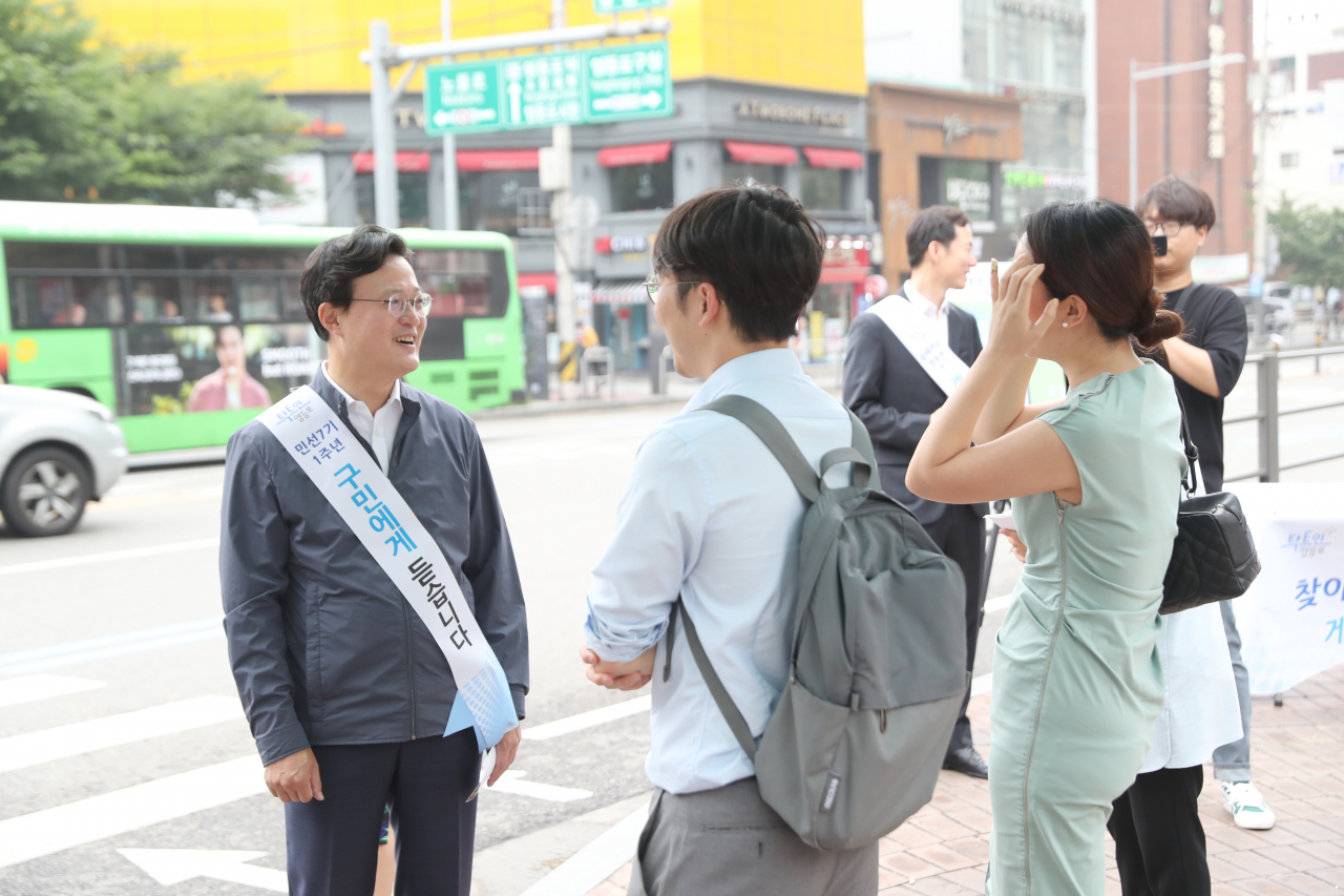 '찾아가는 영등포1번가 게릴라 거리투어'는 오는 12일까지 진행된다. [영등포구 제공]