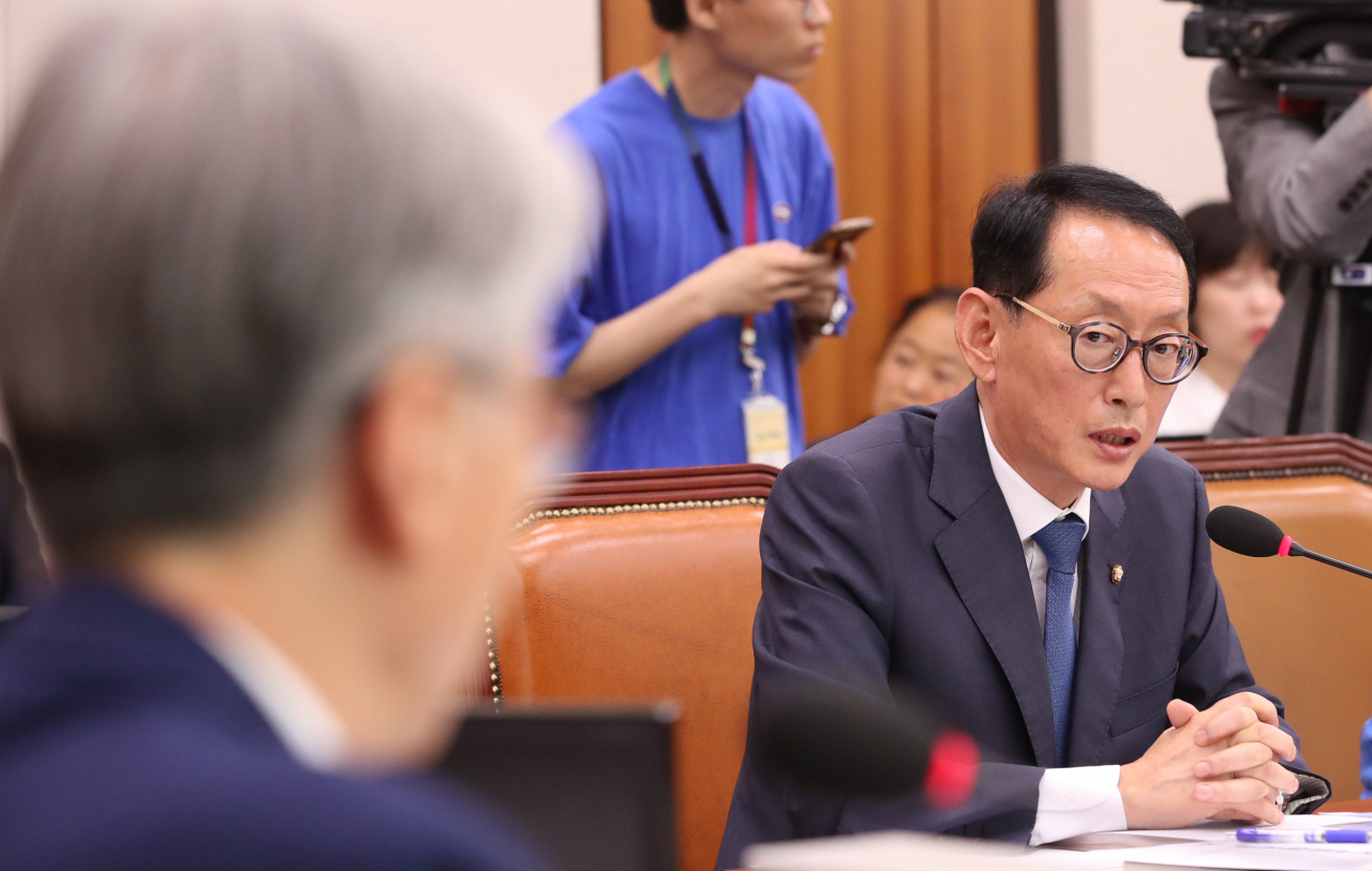 김도읍 자유한국당 의원. [연합]