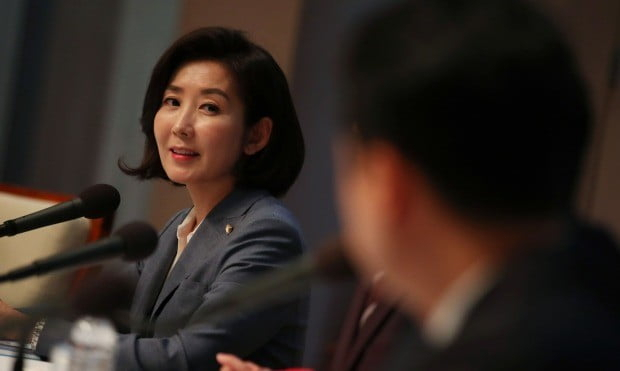 [연합]