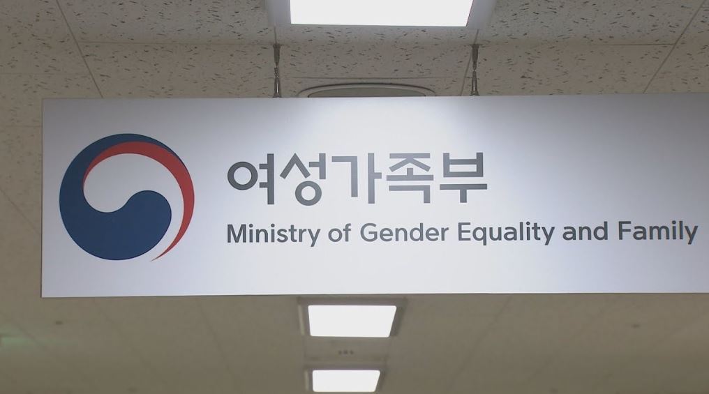 (Yonhap)