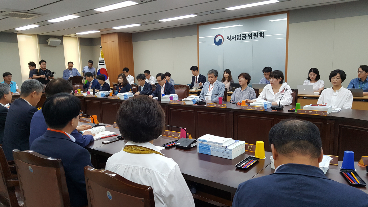 최저임금위원회 전원회의 [헤럴드DB]